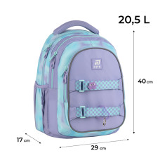 Рюкзак "Kite" /K25-8001M-2/ Education Teens 8001M-2 (1/10)