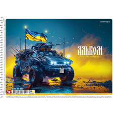 Альбом для малювання "Школярик" А4/30арк./PB-SC-030-8031/ спіраль, 120г/м2, УФ-лак (9/63)