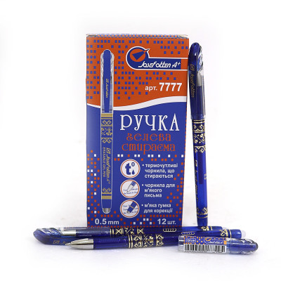 Ручка "Пиши-стирай" "JO" /7777BL/ синя, 0,5мм, товстий накінечник (12/144/1728)
