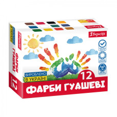 Гуаш "1В" 12 кол. 20 мл /230397/ Classic (1/12) Гуаш "1В" 12 кол. 20 мл /230397/ Classic (1/12)