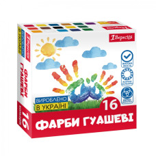 Гуаш "1В" 16 кол. 20 мл /230398/ Classic (1/12) Гуаш "1В" 16 кол. 20 мл /230398/ Classic (1/12)