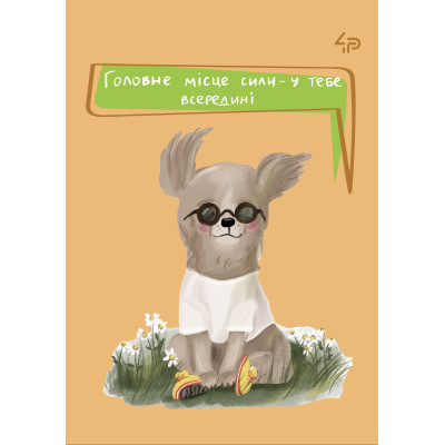 Блокнот A6/40арк "4PROFI" /905942/ # "The life of dogs" eight, мат.лам, виб. УФ-лак