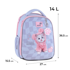 Рюкзак каркасний "Kite" /SP26-555S/ Education 555 Studio Pets (1/4)