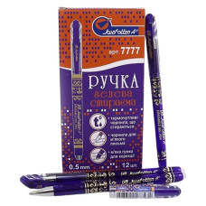 Ручка "Пиши-стирай" "JO" /7777/ 0,5мм,товст. наконечн., фіолетовий (12/144/1728)