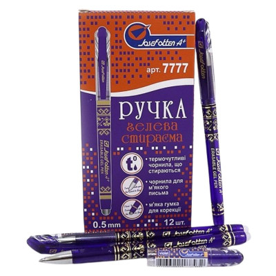 Ручка "Пиши-стирай" "JO" /7777/ 0,5мм,товст. наконечн., фіолетовий (12/144/1728)