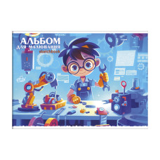 Альбом для малювання "Бріск" А4/12арк./AB-12/ ( 284-) 100г/м.кв. скоба (24/192)