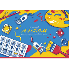Альбом для малювання "Star" А4/30арк./PB-GB-030-8555/ склейка, 100г/м2, УФ-лак (15/75)