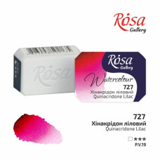 Фарба акварельна "ROSA Gallery" /727/ Хінакрідон ліловий, 2,5мл (1/6) Фарба акварельна "ROSA Gallery" /727/ Хінакрідон ліловий, 2,5мл (1/6)
