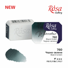 Фарба акварельна "ROSA Gallery" /760/ Чорно-зелена, 2,5мл (1/20) Фарба акварельна "ROSA Gallery" /760/ Чорно-зелена, 2,5мл (1/20)
