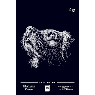 Скетчбук A6/20арк "4PROFI" /87034/ ЧИСТІ чорні аркуші, "Animals sketchbook" two, 160г/м2