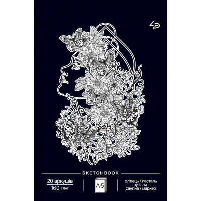 Скетчбук A5/20арк "4PROFI" /20537/ ЧИСТІ чорні аркуші, "Dreams sketchbook" four, 160г/м2