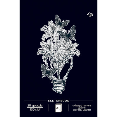 Скетчбук A5/20арк "4PROFI" /76620/ ЧИСТІ чорні аркуші, "Dreams sketchbook" two, 160г/м2