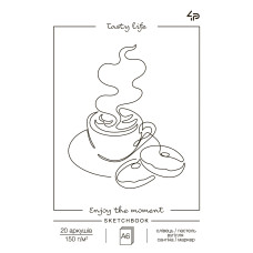 Скетчбук A6/20арк "4PROFI" /54958/ ЧИСТІ, "Line sketchbook" one, 150г/м2
