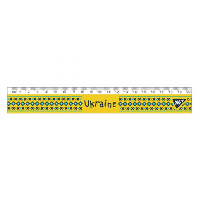 Лінійка 20см "YES" /370670/ "Ukraine"  (1/20/100)