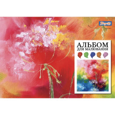 Альбом для малювання А4/20арк. "YES" /130555/ (100г/м2) скоба, з перфорацією (6/132) Альбом для малювання А4/20арк. "YES" /130555/ (100г/м2) скоба, з перфорацією (6/132)