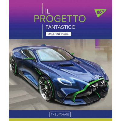 Зошит уч. "YES" 18арк.== /765203/ "Fantastic cars" ірідіум (10/200)