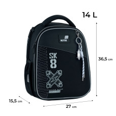 Набір "Kite" /SET_K26-555S-7/  рюкзак + пенал + сумка для взуття 555 Skate (1/4)