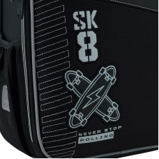 Набір "Kite" /SET_K26-555S-7/  рюкзак + пенал + сумка для взуття 555 Skate (1/4)