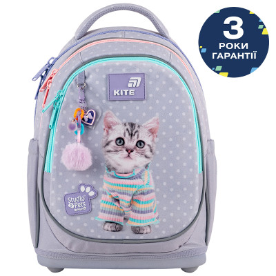 Рюкзак "Kite" /SP26-724S/ Education 724 Studio Pets (1/6)