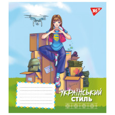Зошит уч. "YES" 18арк.== /767270/ "Ukrainian style" (25/400)
