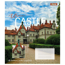 Зошит уч. "1В" 60арк.# /767397/ "Ukrainian castle" (10/160)
