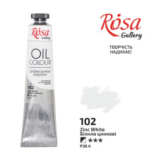 Фарба олійна "ROSA Gallery" /102/ Білила цинк, 45мл (1/4)