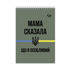 Блокнот A7/48арк "4PROFI" /23894/ # "Army" two, мат.лам, виб. УФ-лак, спіраль