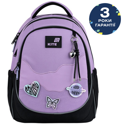 Рюкзак "Kite" /K26-700M-1/ Education 700 Crush (1/6)