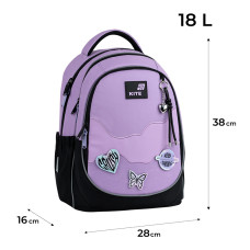 Рюкзак "Kite" /K26-700M-1/ Education 700 Crush (1/6)