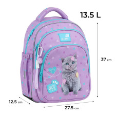 Рюкзак "Kite" /SP26-763S/ Education 763S Studio Pets (1/6)