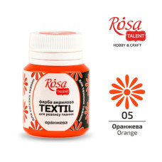 АКРИЛ для тканин "ROSA" /405/ Оранжевий, 20 мл (1/140)
