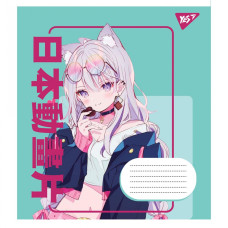 Зошит уч. "YES" 12арк.// /766556/ "Anime cartoons" (25/500)