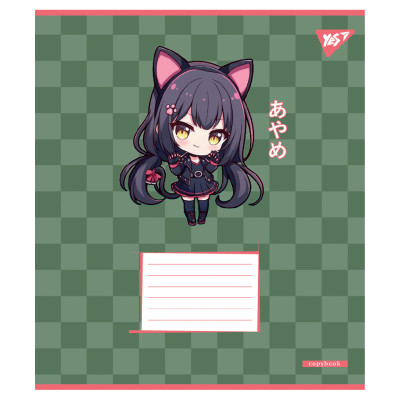 Зошит уч. "YES" 18арк.# /767990/ "Anime girls" (25/400)