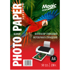 Фотопапір "Magic"  A4 глянц  230 г (50 арк.) Superior /3056/