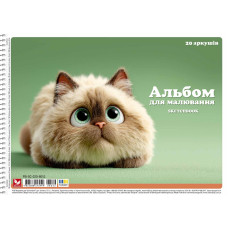 Альбом для малювання "Школярик" А4/20арк./PB-SC-020-8052/ спiраль, УФ-лак 120г/м2 (9/90)