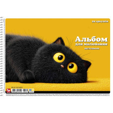 Альбом для малювання "Школярик" А4/20арк./PB-SC-020-8052/ спiраль, УФ-лак 120г/м2 (9/90)