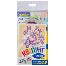 Набір для КВІЛІНГУ "Бумагія" /QМ1406/ "Квіти-1" 2 листівки+4магн+інстр. (1/6) Набір для КВІЛІНГУ "Бумагія" /QМ1406/ "Квіти-1" 2 листівки+4магн+інстр. (1/6)