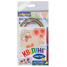 Набір для КВІЛІНГУ "Бумагія" /QМ1413/ "Квіти-2" 2 листівки+4магн+інстр. (1/6) Набір для КВІЛІНГУ "Бумагія" /QМ1413/ "Квіти-2" 2 листівки+4магн+інстр. (1/6)