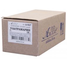 Гліттер "Атлас" /AS-2056, А-927/ Ультрамарін  7 гр, в пласт.банці (1/6)