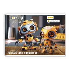 Альбом для малювання "Gold Brisk" А4/20арк. /AB-31/ 9851 2024 скоба 120г/м2 (12/120)