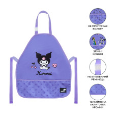 Фартух з нарукавниками "Kite" /HK26-161-2/ 55x47 см, Education Kuromi (1/25)