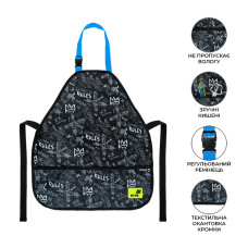 Фартух з нарукавниками "Kite" /K26-161-3/ 55x47 см, Education Change the Rules (1/25)
