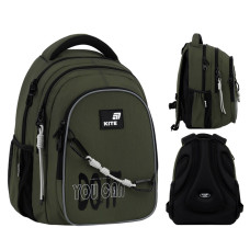 Рюкзак "Kite" /K26-8001M-2/ Education teens 8001M-2 (1/10)