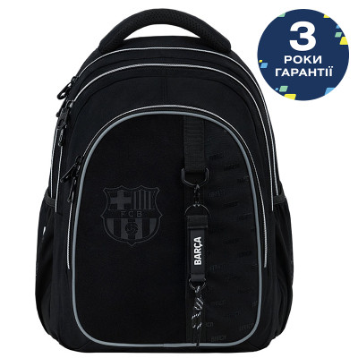 Рюкзак "Kite" /BC26-8001L/ Education teens 8001L FC Barcelona (1/10)