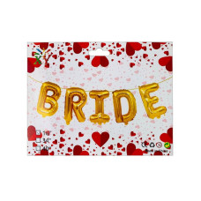 Набір з 5 кульок "Pelican" /837204/ BRIDE 16'(40см) ЗОЛОТО (1/10)