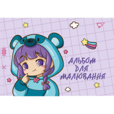 Альбом для малювання А4/12арк. "YES" /130558/ (100г/м2) скоба, з перфорацією /дівчинка/ (12/192)