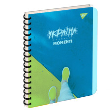 Блокнот "YES" А5/144 4в1 /681966/ "Ukraine at every moment", пластик обкл., з розділ. (3/30) Блокнот "YES" А5/144 4в1 /681966/ "Ukraine at every moment", пластик обкл., з розділ. (3/30)