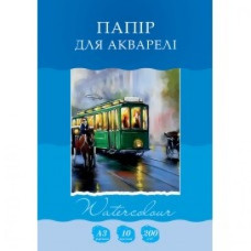 Папка для акварелі А3/10арк "Рюкзачок" /БА-7/ картон,  200 г/м2 (1/10)