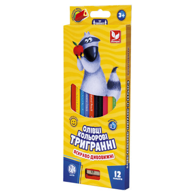 Олівці кольорові "Школярик" 12 кол. /312110002-UA/ тригранні, чинка (1/12)