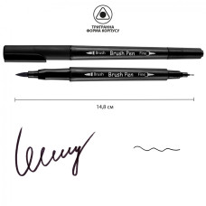 Набір маркерів 18 кол. "SANTI" /390999/ ДВОСТОРОННІ, акварельні "Brush Pen" (1/12)
